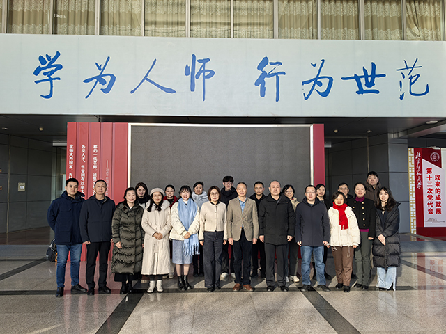 世界杯赛事官网