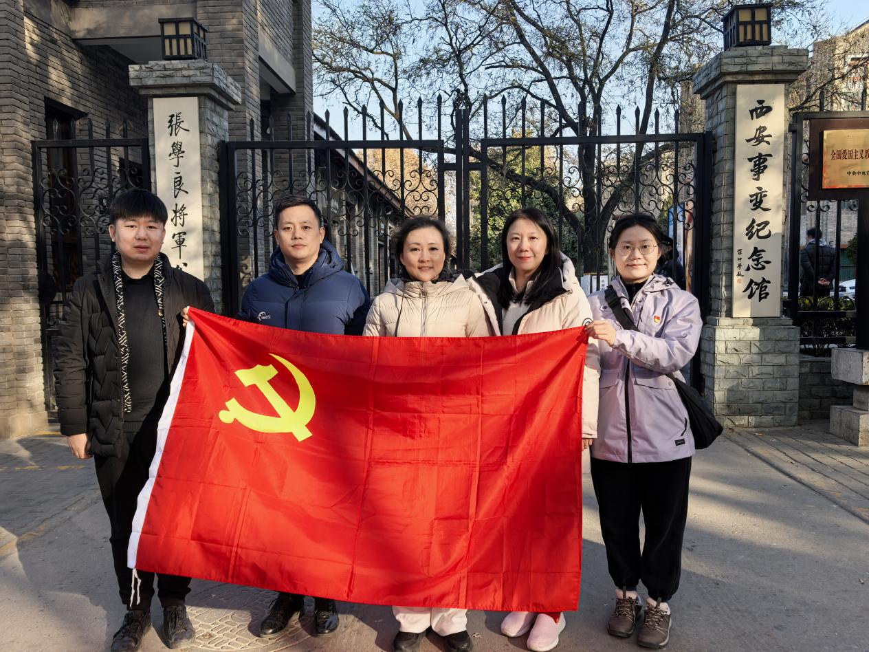 198d7d7916fcfd9515c4d23c20aebf1