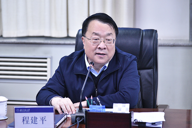 世界杯赛事官网