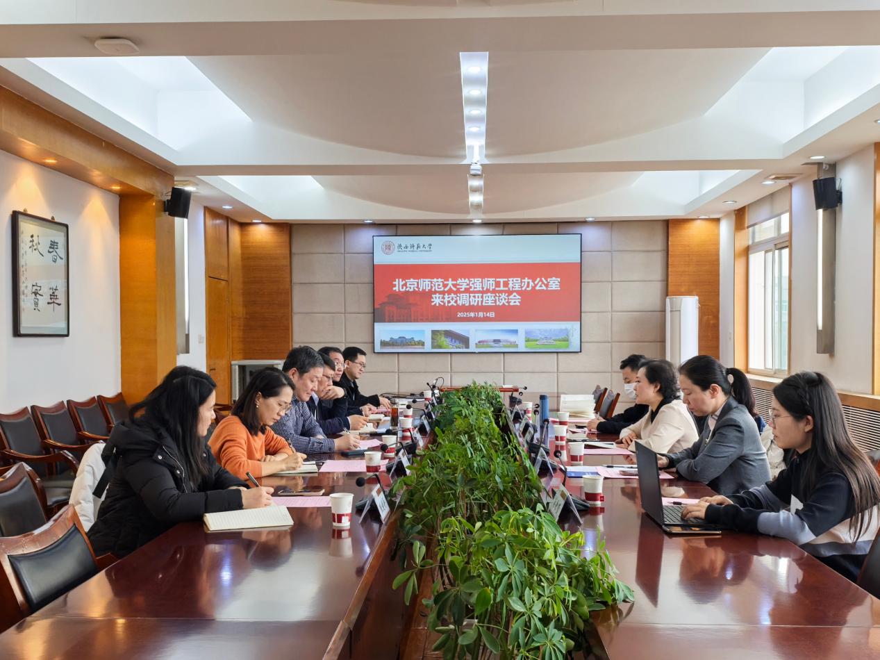 世界杯赛事官网