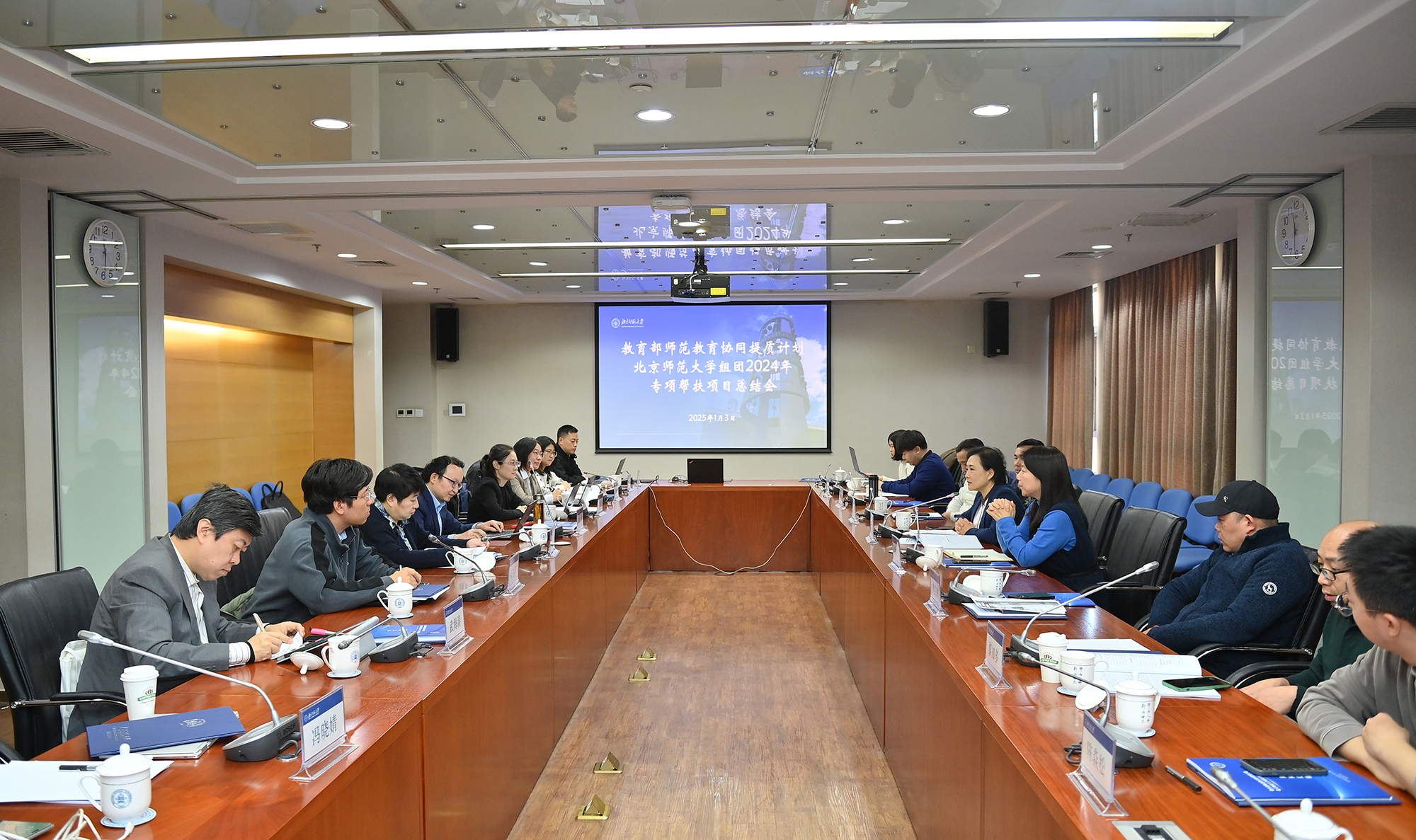 世界杯赛事官网