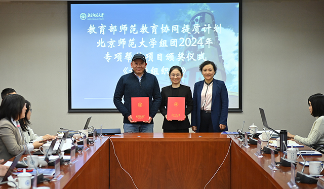 世界杯赛事官网