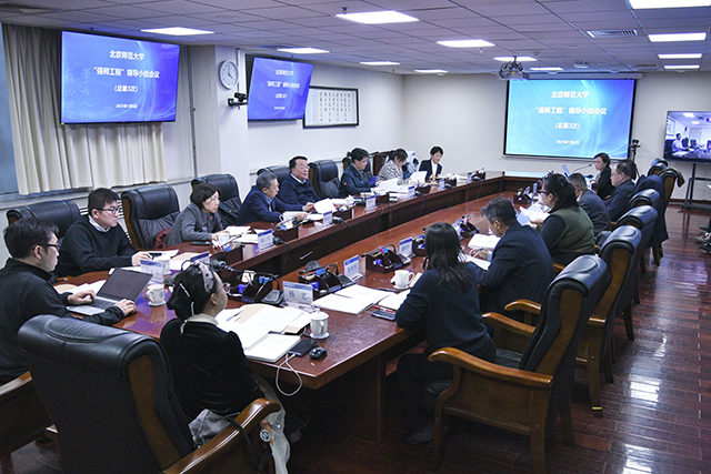 世界杯赛事官网