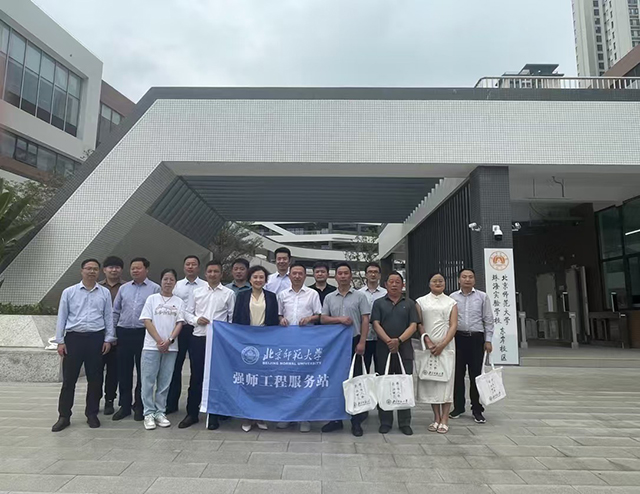 世界杯赛事官网