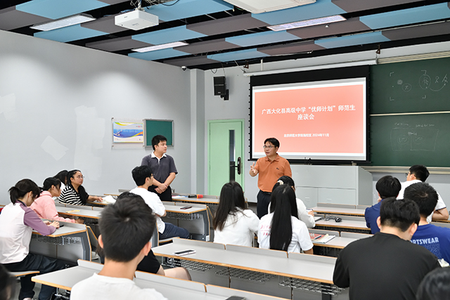 世界杯赛事官网