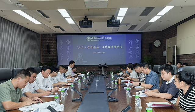 世界杯赛事官网