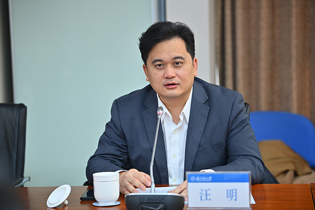 世界杯赛事官网