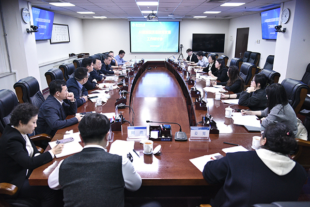 世界杯赛事官网