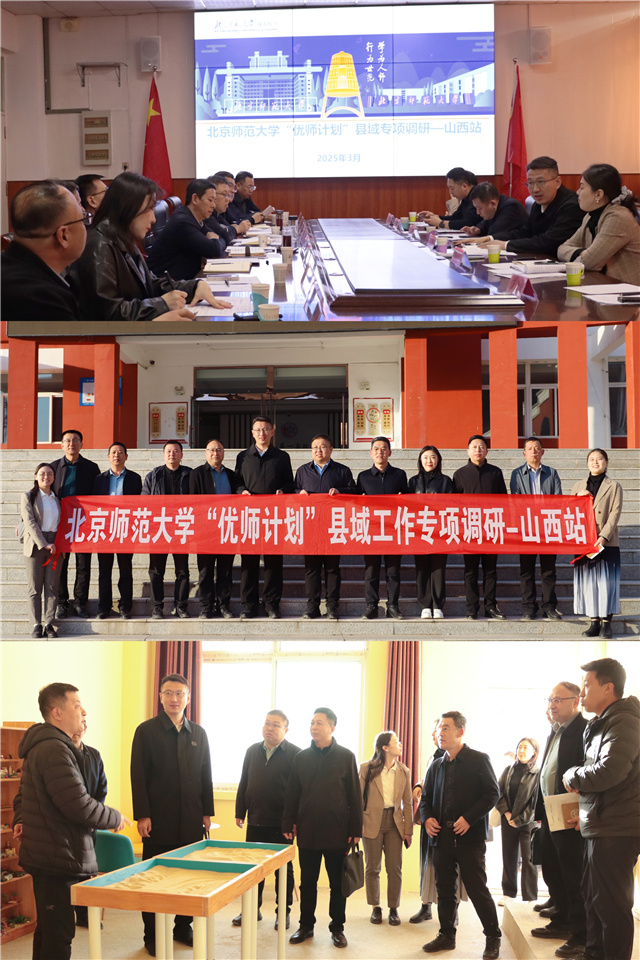 世界杯赛事官网