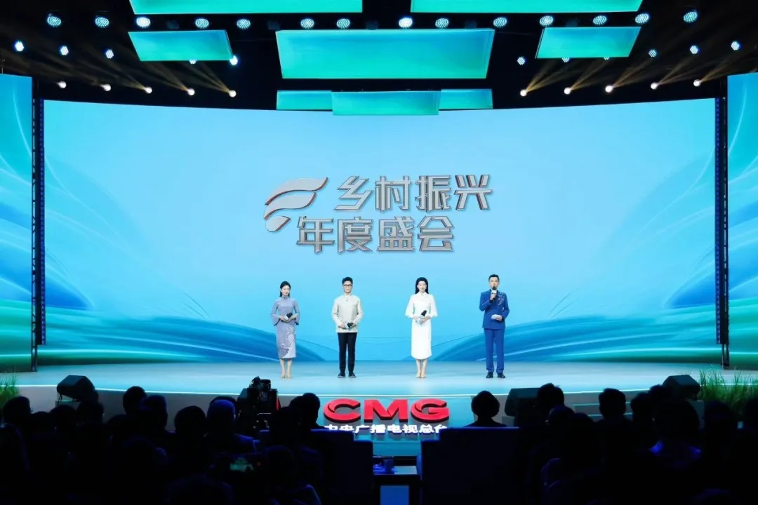 世界杯赛事官网