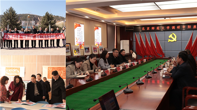 世界杯赛事官网