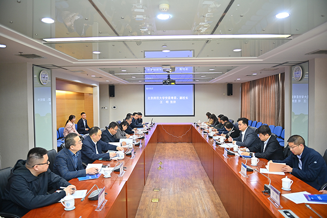 世界杯赛事官网