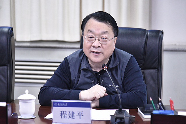 世界杯赛事官网