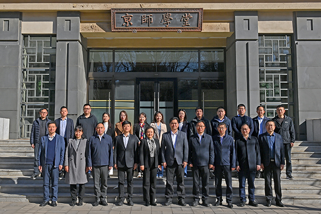 世界杯赛事官网