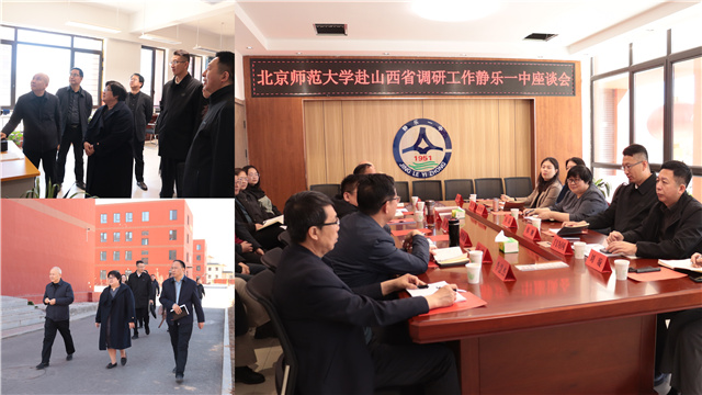 世界杯赛事官网