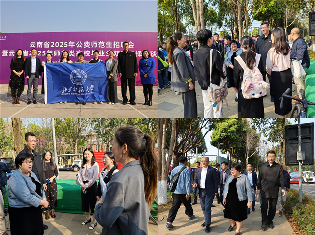 世界杯赛事官网