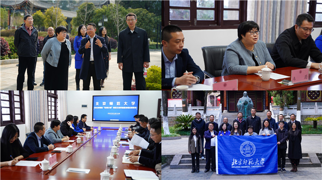 世界杯赛事官网