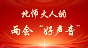 世界杯赛事官网