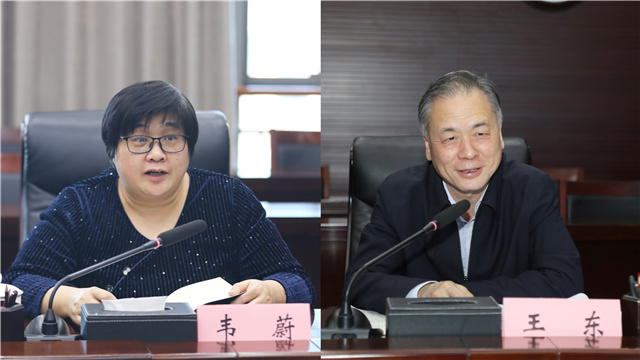 世界杯赛事官网