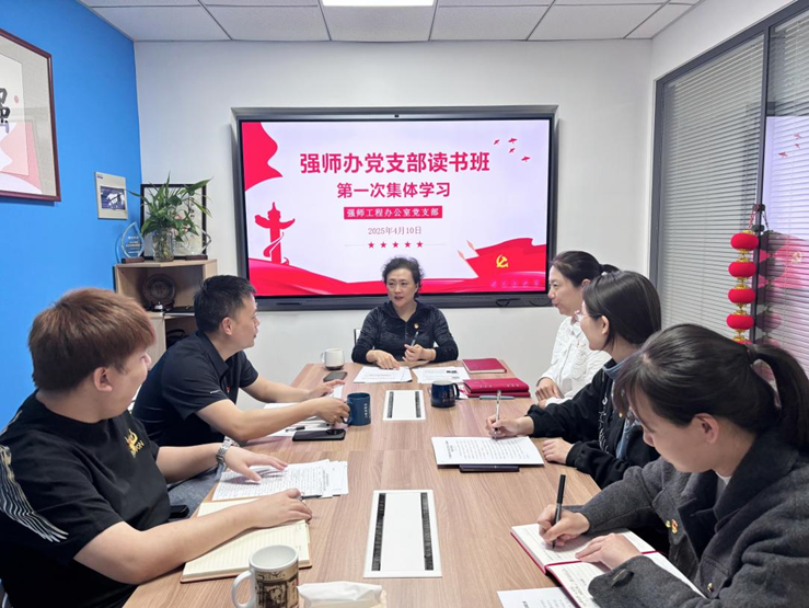 世界杯赛事官网