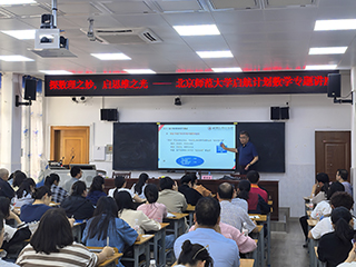 世界杯赛事官网