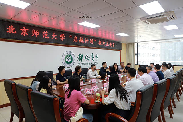 世界杯赛事官网