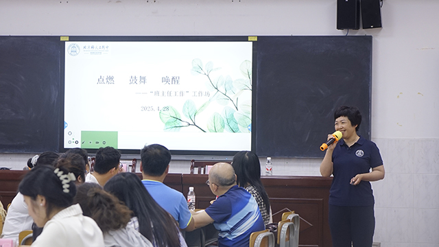 世界杯赛事官网