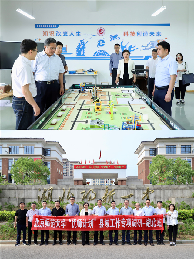 世界杯赛事官网