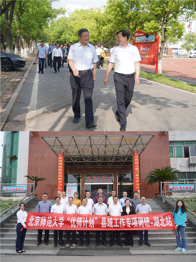 世界杯赛事官网