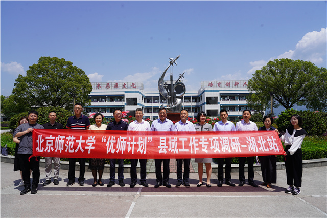 世界杯赛事官网