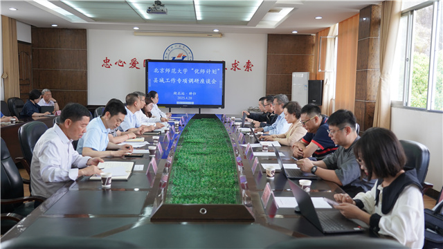 世界杯赛事官网