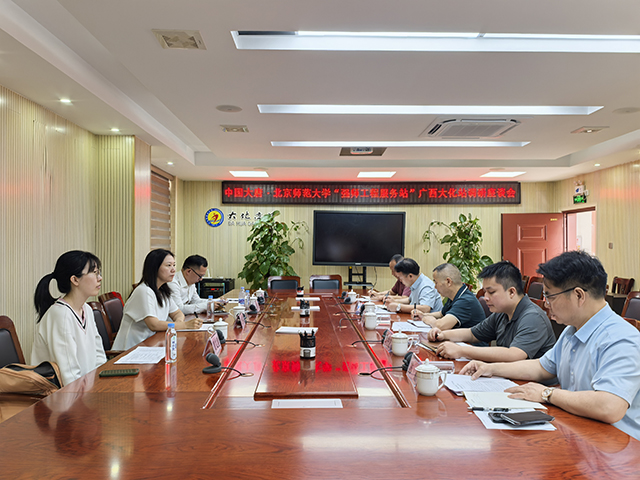 世界杯赛事官网