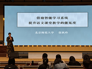 世界杯赛事官网