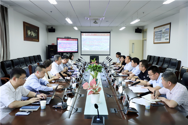 世界杯赛事官网