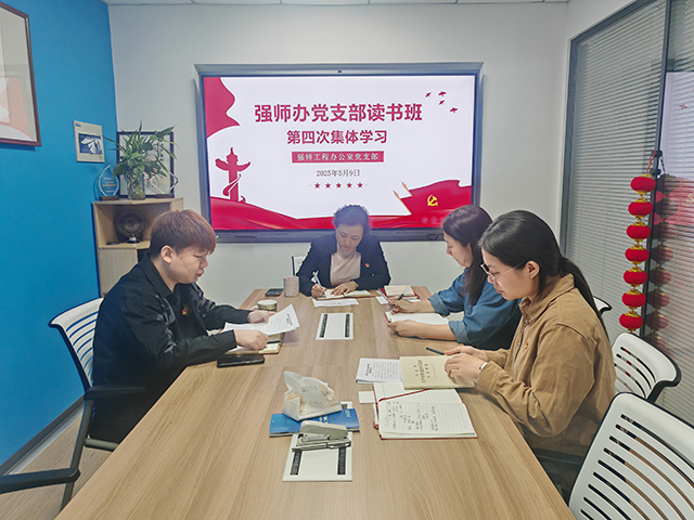 25年5月9日 640.jpg