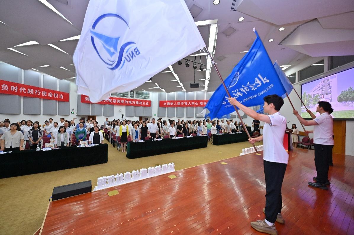 世界杯赛事官网