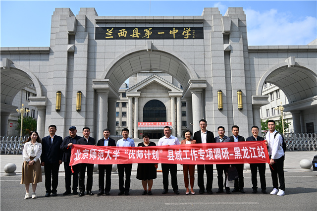 世界杯赛事官网