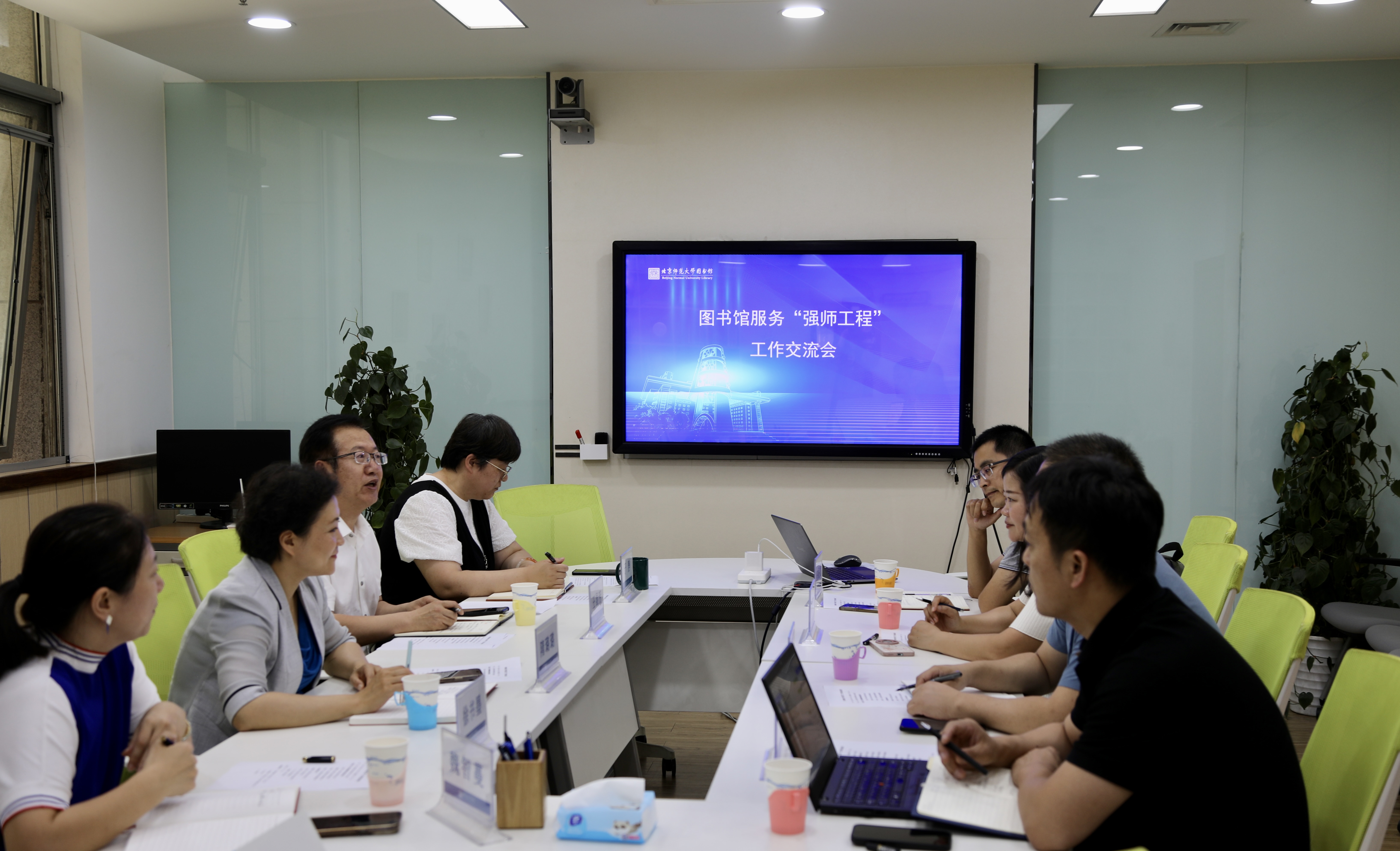 世界杯赛事官网