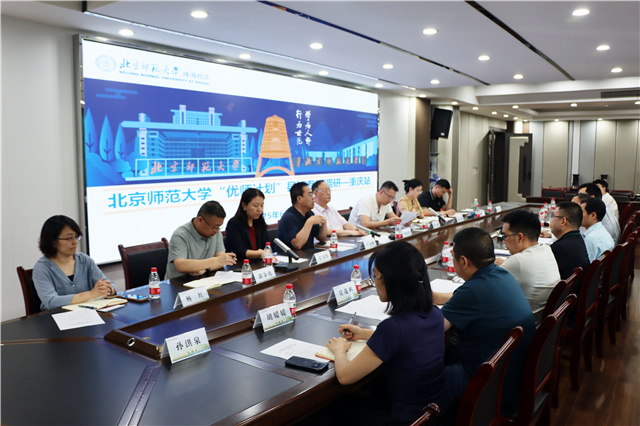 世界杯赛事官网