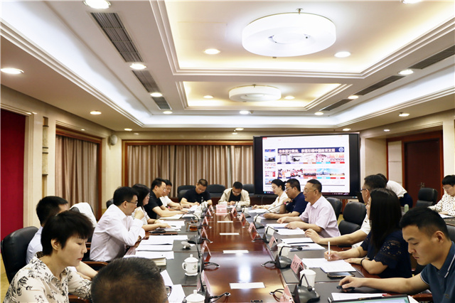 世界杯赛事官网