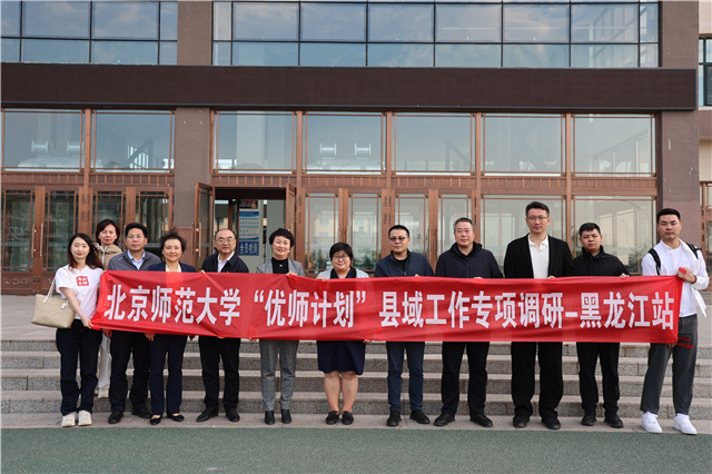 世界杯赛事官网