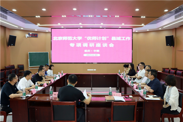 世界杯赛事官网