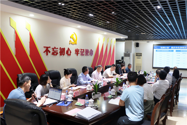 世界杯赛事官网