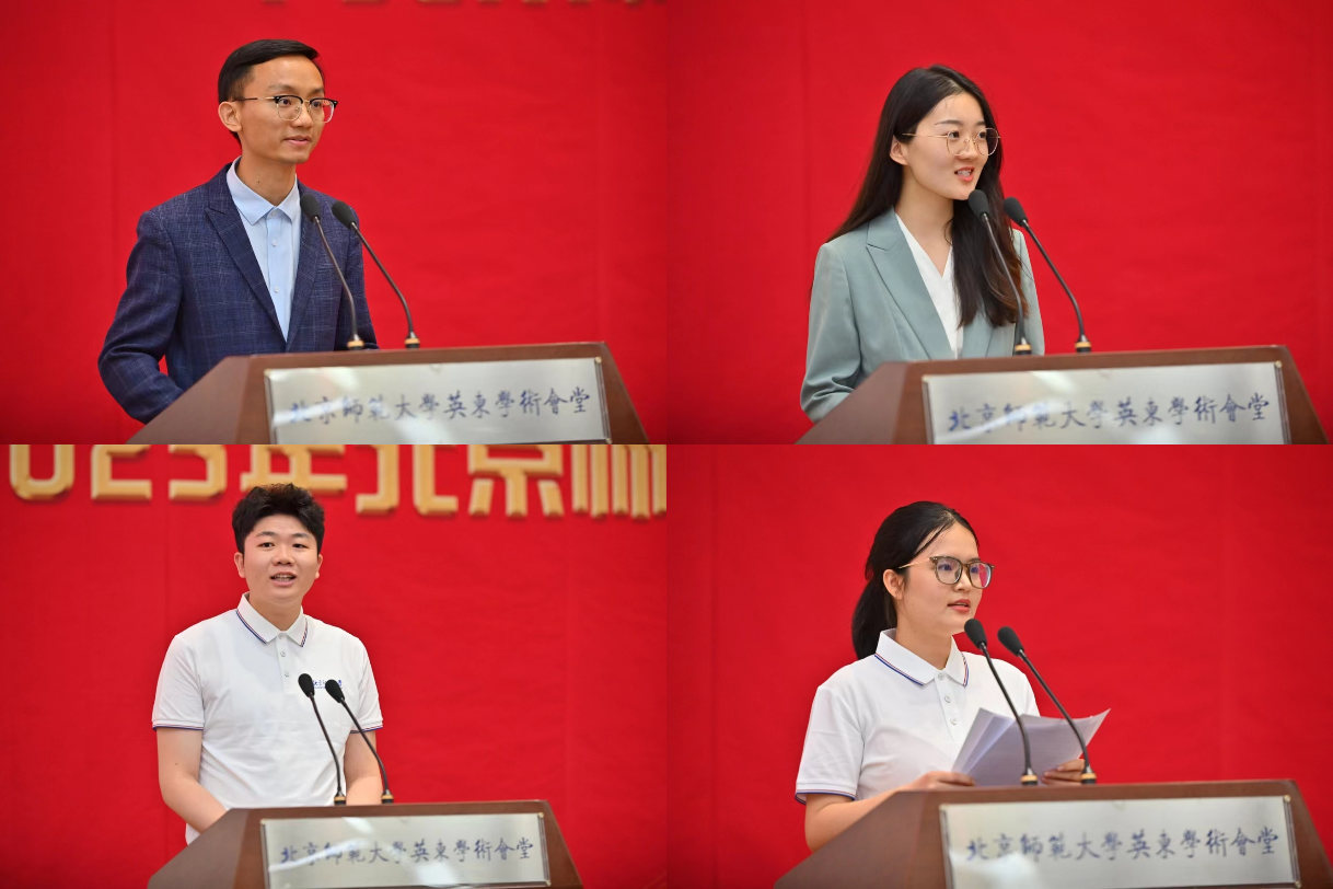 世界杯赛事官网