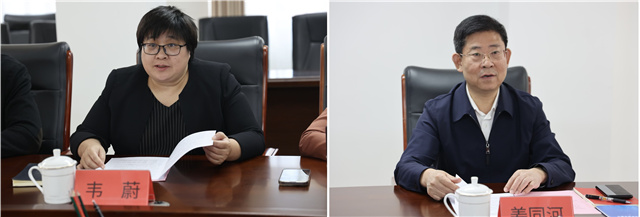 世界杯赛事官网