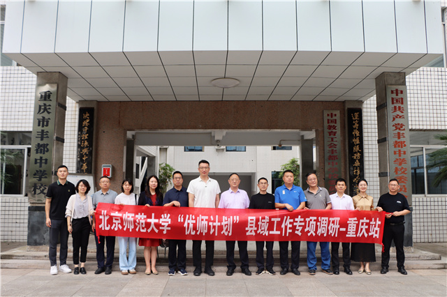 世界杯赛事官网