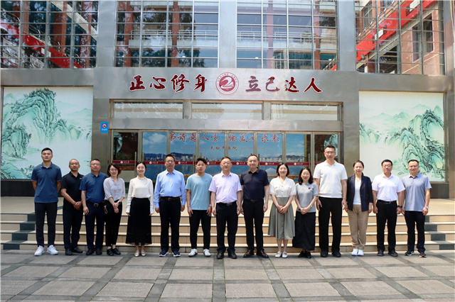 世界杯赛事官网