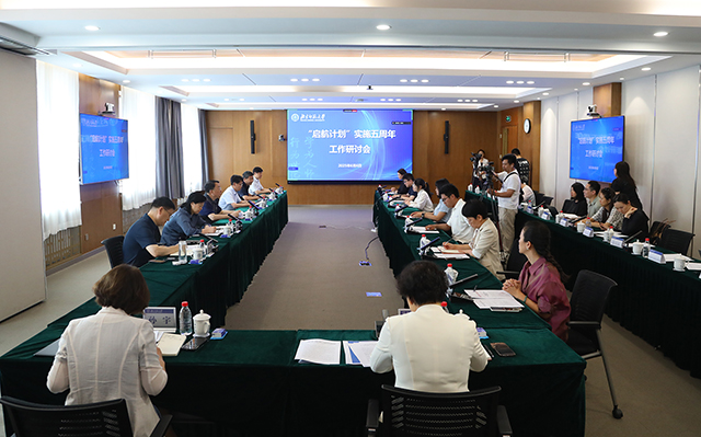 世界杯赛事官网