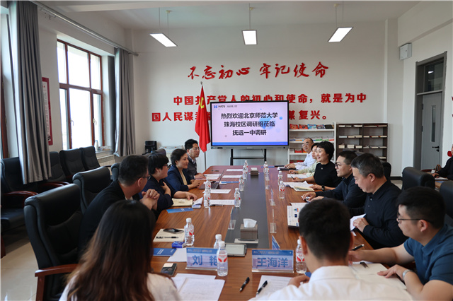 世界杯赛事官网