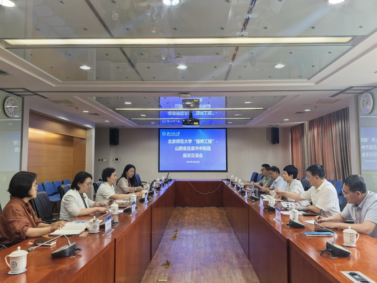 世界杯赛事官网